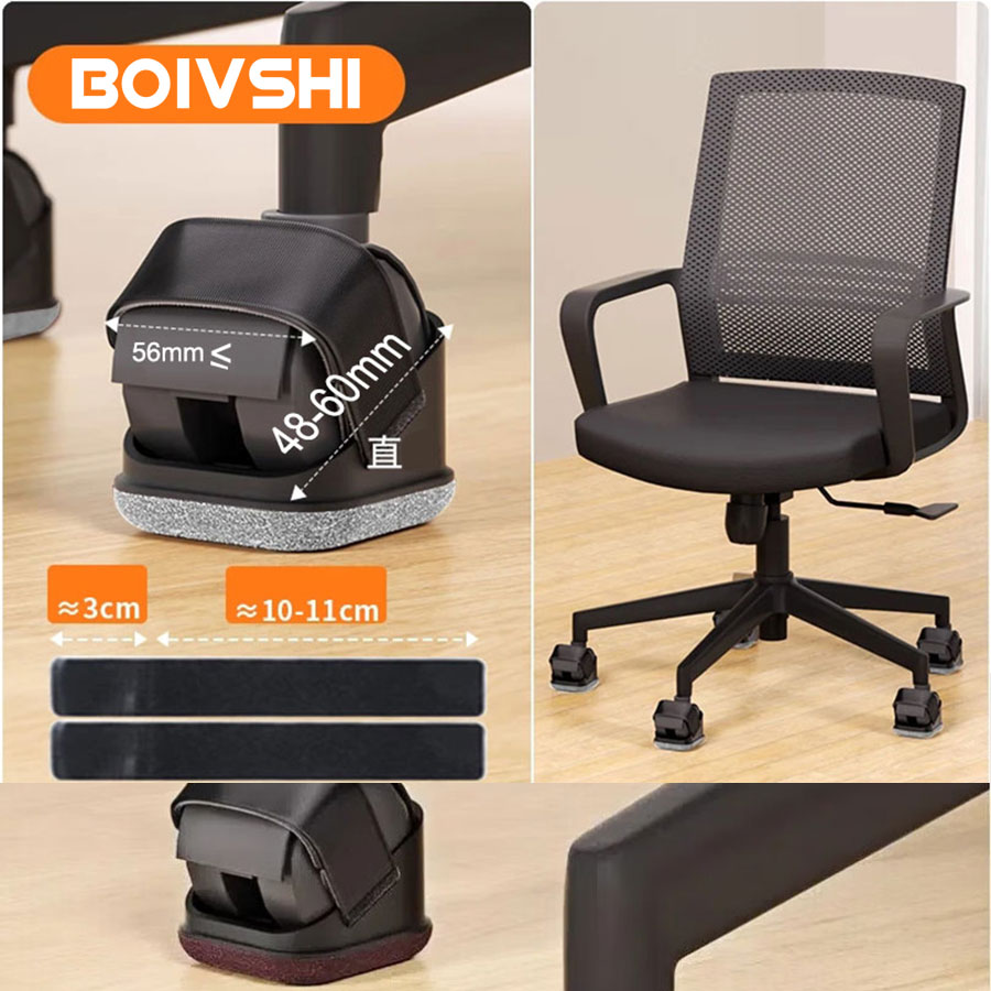 แผ่นรองขาเก้าอี้ 5 ชิ้น แผ่นรอ - Office Furniture Equipment บทวิจารณ์และราคา
