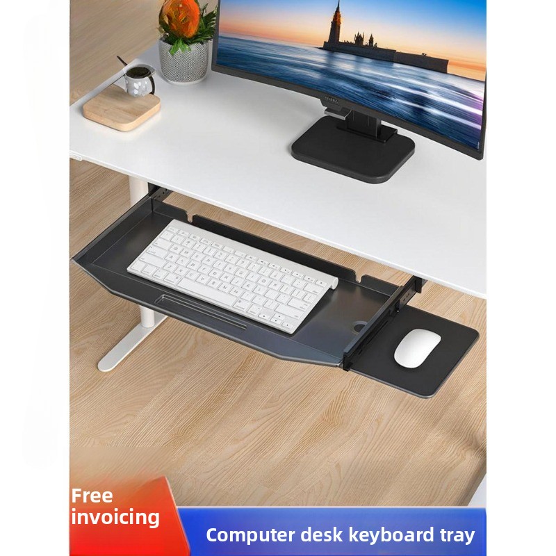ฐานรองโต๊ะแบบหนาพร้อมรางเลื่อน - Keyboard Drawer Under บทวิจารณ์และราคา