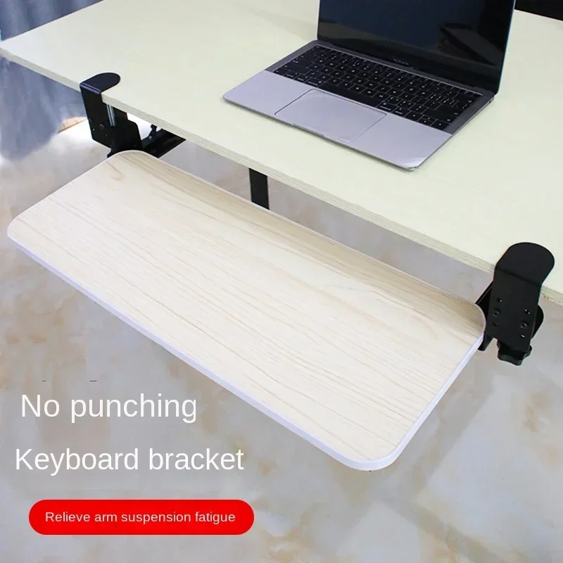 ชั้นวางคีย์บอร์ดแบบเลื่อนได้ใต - Keyboard Drawer Under บทวิจารณ์และราคา