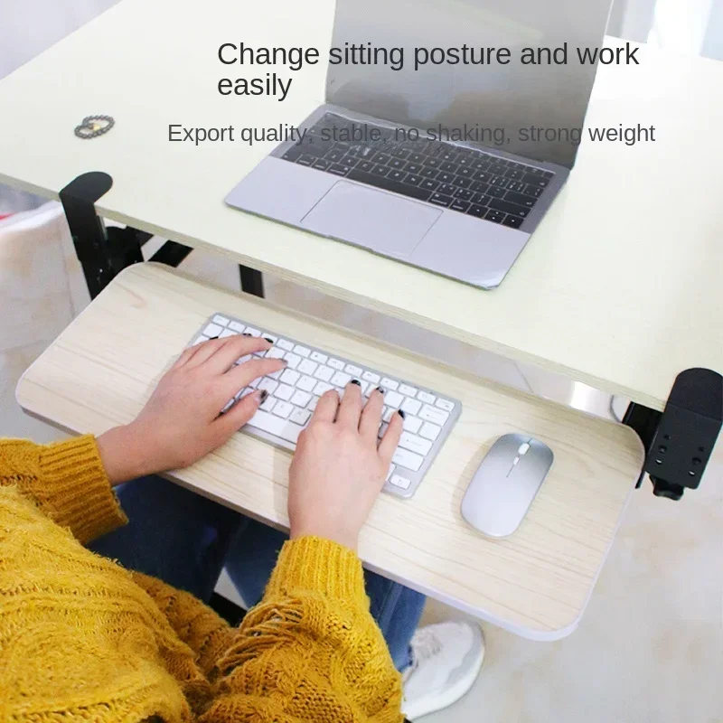 ชั้นวางคีย์บอร์ดแบบเลื่อนได้ใต - Keyboard Drawer Under บทวิจารณ์และราคา