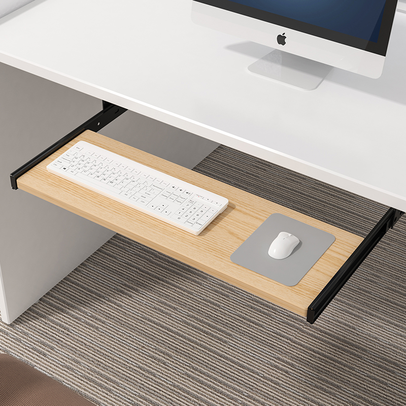 ถาดวางคีย์บอร์ดใต้โต๊ะพร้อมราง - Keyboard Drawer Under บทวิจารณ์และราคา