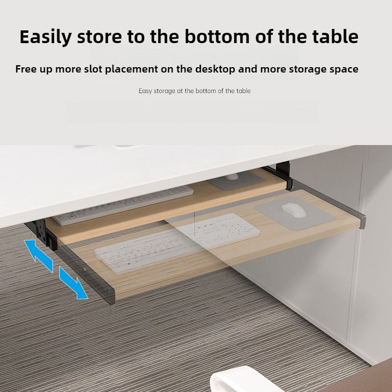 ถาดวางคีย์บอร์ดใต้โต๊ะพร้อมราง - Keyboard Drawer Under บทวิจารณ์และราคา