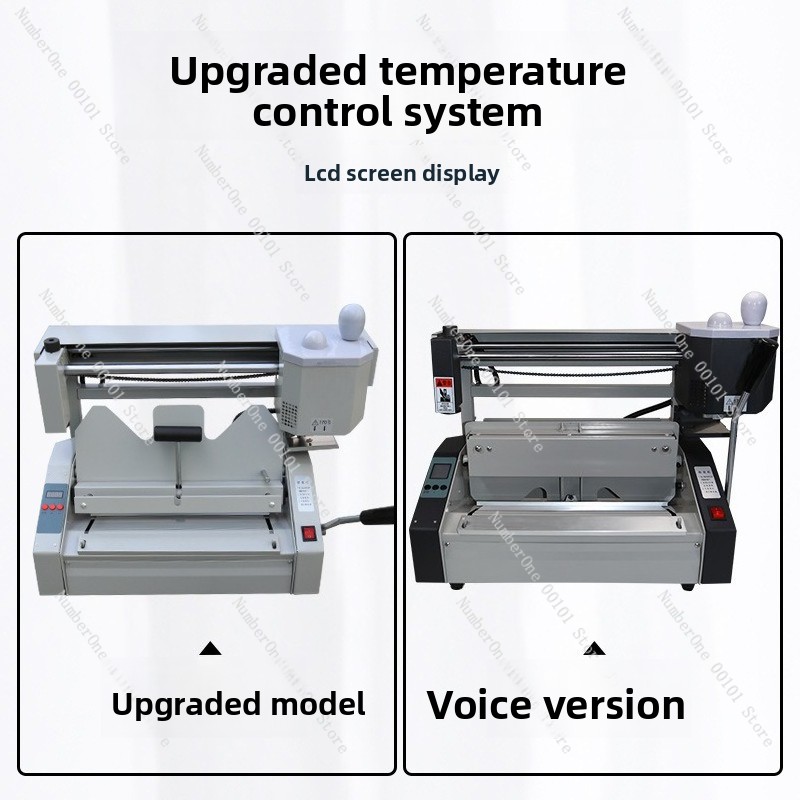 เครื่องเข้าเล่มเอกสารแบบตั้งโต - Office Furniture Tender บทวิจารณ์และราคา